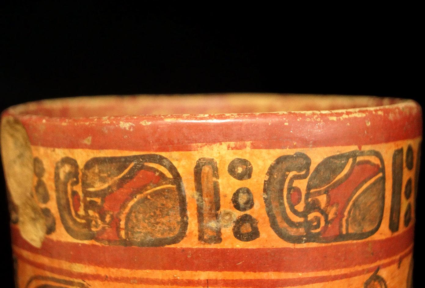 6 3/4" x 5 1/8" Polychrome Mayan Cylinder which includes Mayan number glyphs & 3 Mayan Lords.
