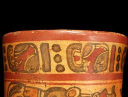 6 3/4" x 5 1/8" Polychrome Mayan Cylinder which includes Mayan number glyphs & 3 Mayan Lords.