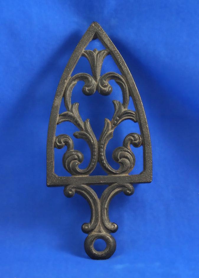 Trivet, 8 1/4" long