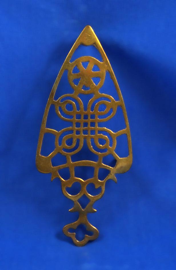 Trivet, brass, 7 1/4" long