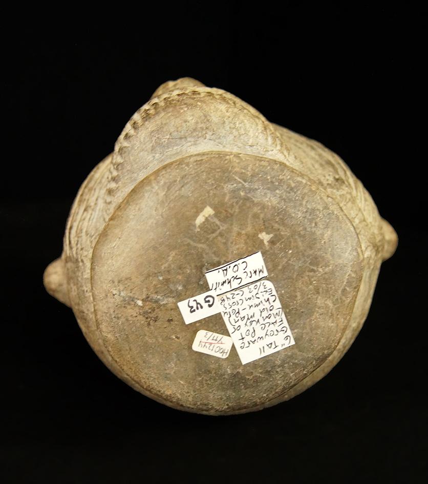 5 7/8" Chimu Culture Human Face Effigy Jar.   Peru, circa AD 800-1200. Ex. Jim Cross. Schmitt COA.