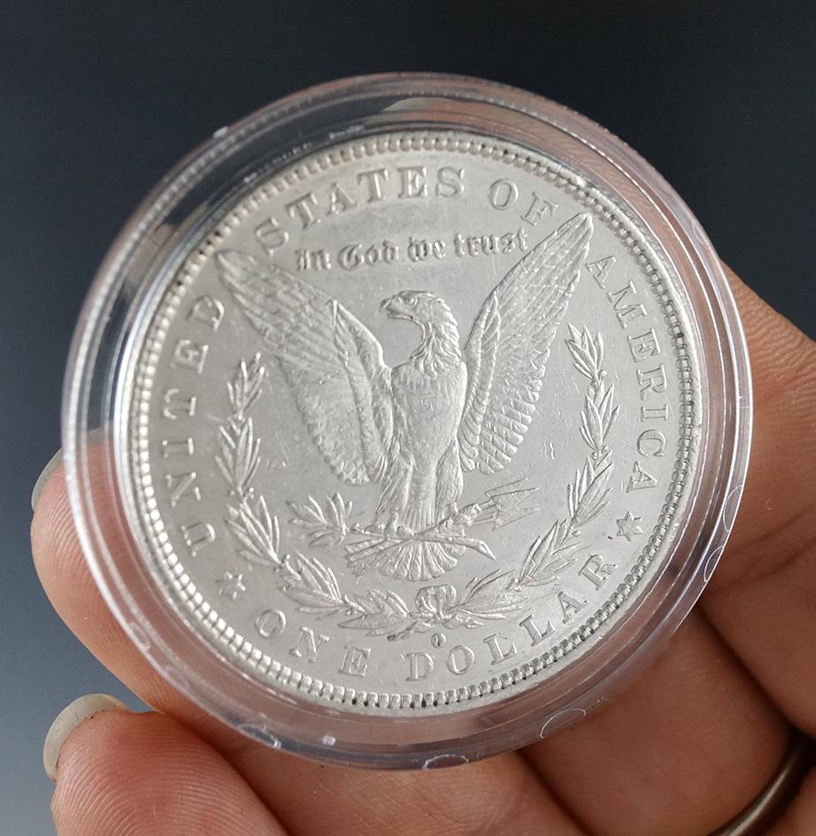 1880-O Morgan Silver Dollar AU