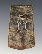 2 5/16" nicely crafted Celt Pendant that is heavily patinated. Recovered in Southeast Asia.