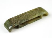 3 5/8" Beautifully engraved Buckle made from high-quality green Jade. Southeast Asia.