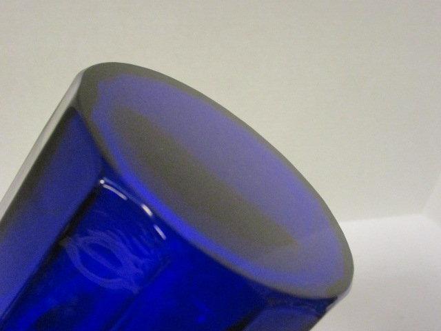 Cobalt Blue Glass Decanter