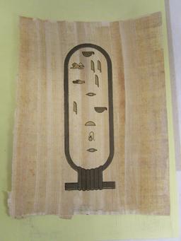 Egyptian Artwork on Papyrus Paper w/ Signature