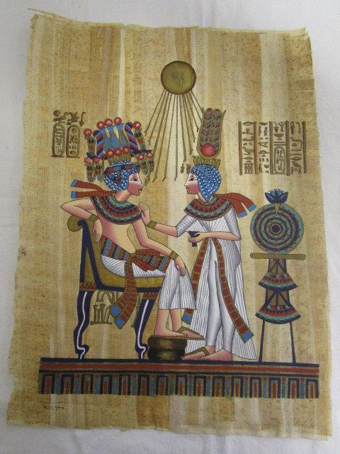 Egyptian Artwork on Papyrus Paper w/ Signature