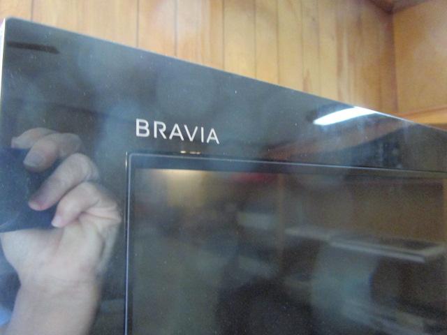 Bravia  58" LCD Digital Color TV