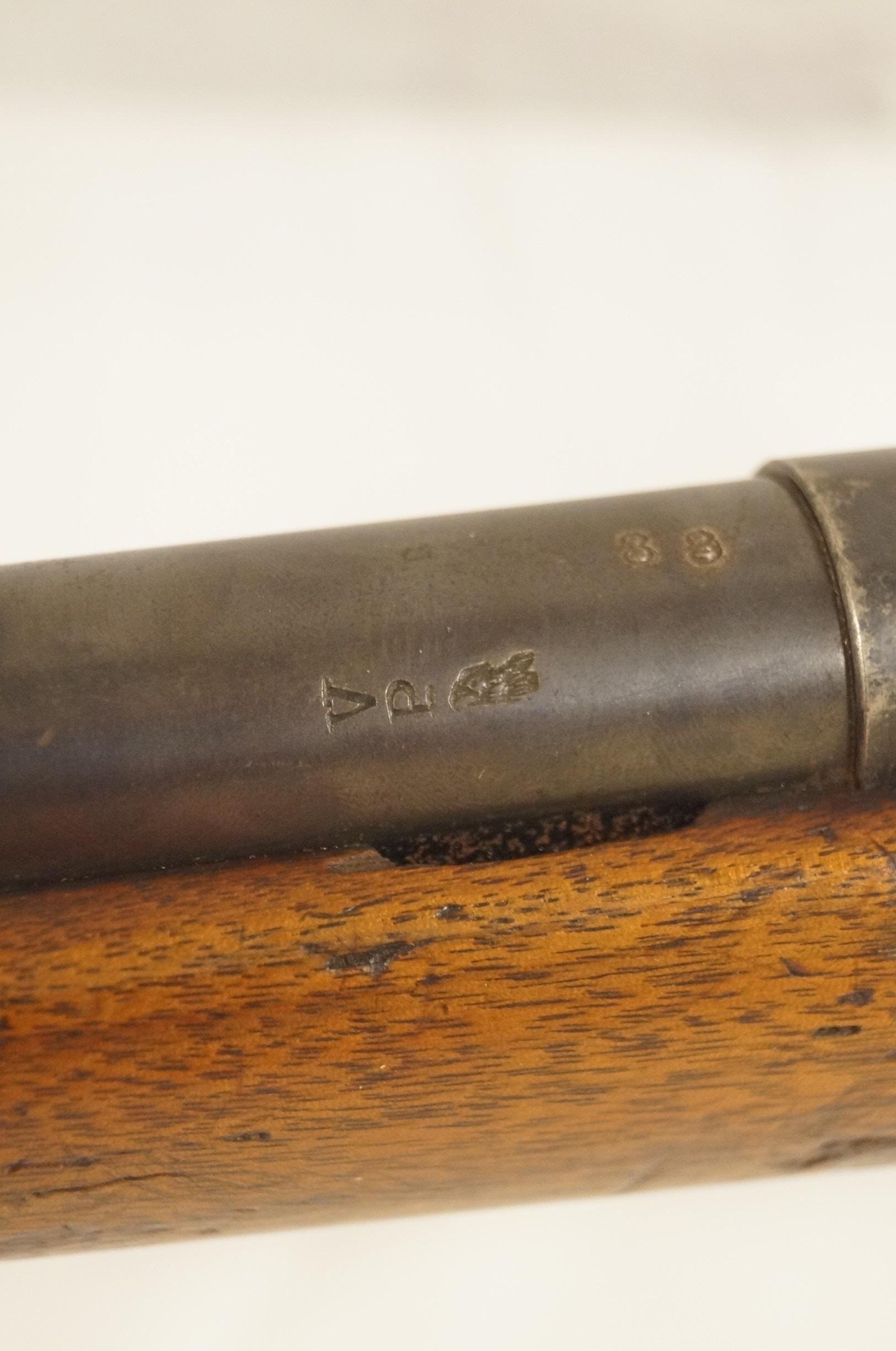 US Springfield 1884 - Model 1882 US Magazine Rifle CHAFEE-REECE Bolt Action Rifle