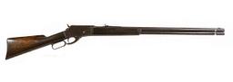 RARE Caliber Marlin Model 1881 .40-60 cal Second Lever Action Rifle