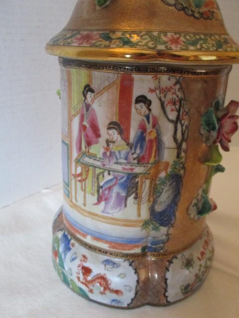 Ginger Jar with Applied Flowers Oriental Motif