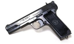 Yugo Zastava M57 Tokarev 7.62x25mm Semi-Automatic Pistol
