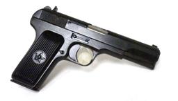 Norinco Chinese Tokarev Model 54-1 7.62mmx25 Semi-Automatic Pistol w/ Holster