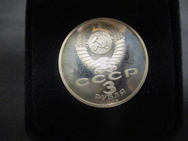 1989 Russian 3 Rubles Earthquake Relief Commemorative Coin