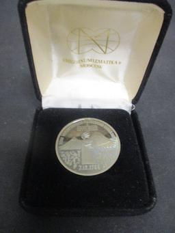 1989 Russian 3 Rubles Earthquake Relief Commemorative Coin