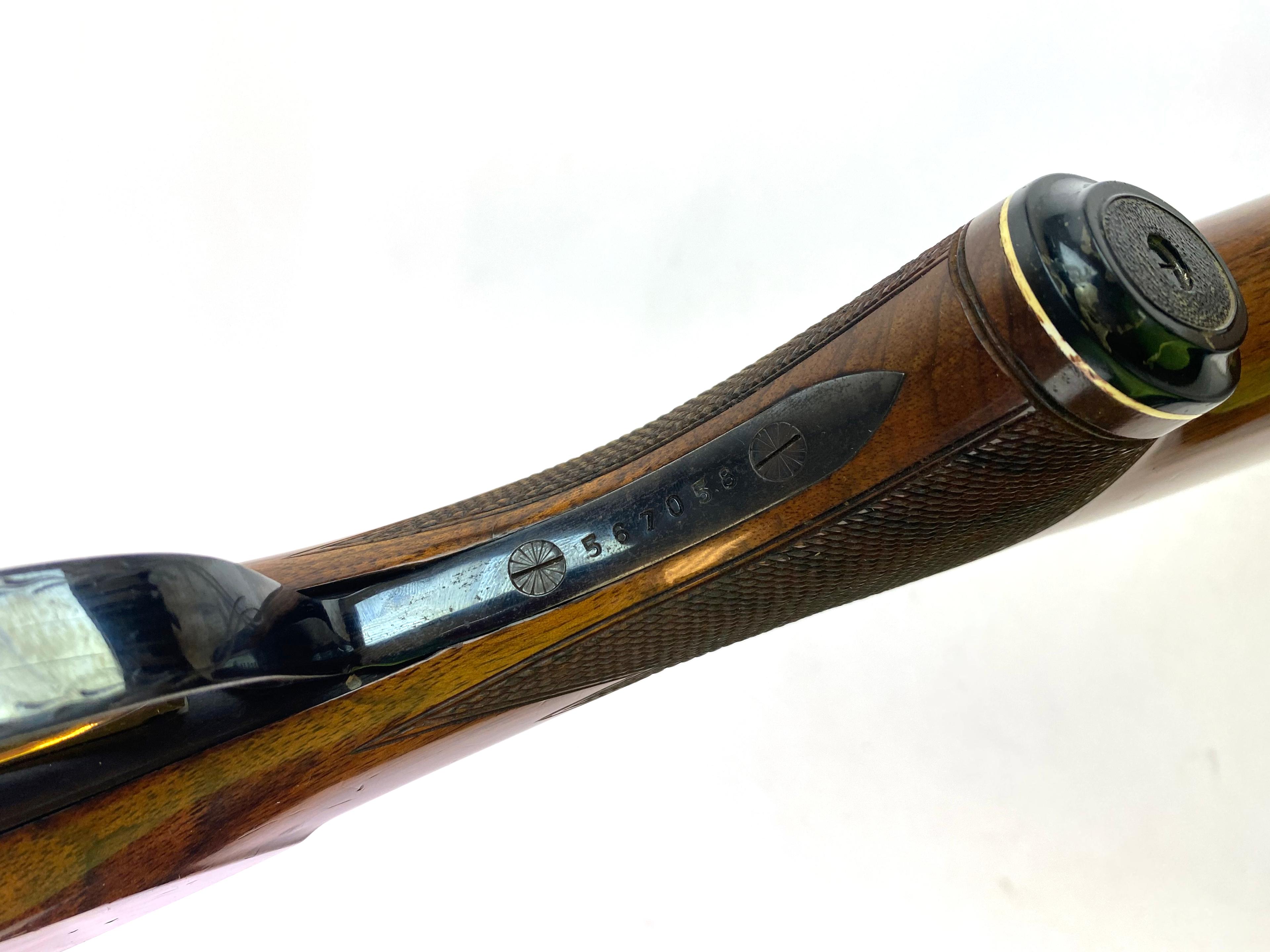 Charles Daly/B.C. Miroku Superior Grade Engraved 12 GA. O/U Double Barrel Trap Gun