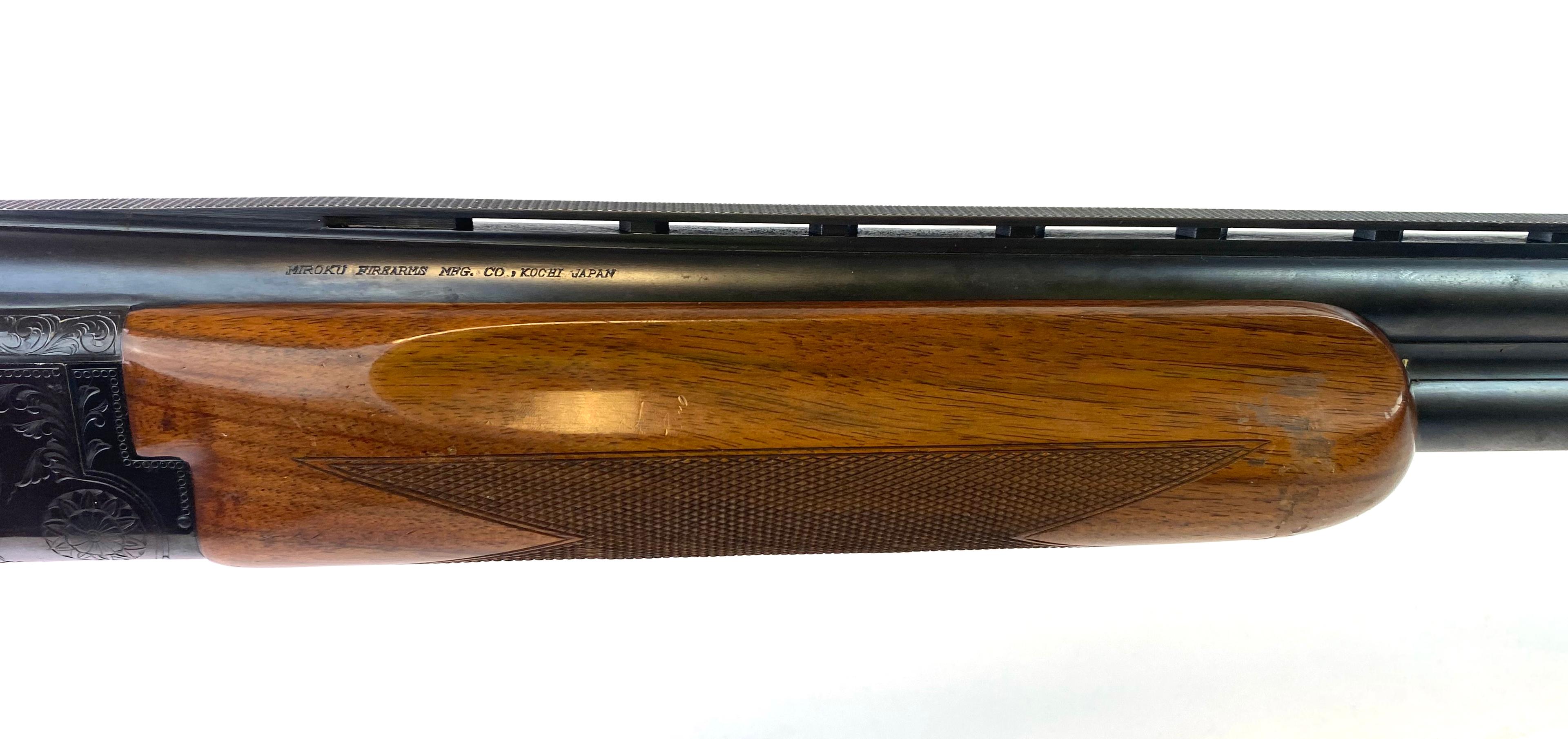 Charles Daly/B.C. Miroku Superior Grade Engraved 12 GA. O/U Double Barrel Trap Gun