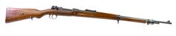WWI Gew 98 Spandau 1917 8mm Mauser Bolt Action Rifle