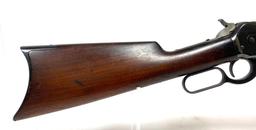 Excellent Winchester Model 1886 .45-70 Govt. Lever Action Rifle