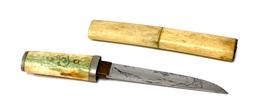 Japanese Scrimshaw Bone Tanto with Hamon