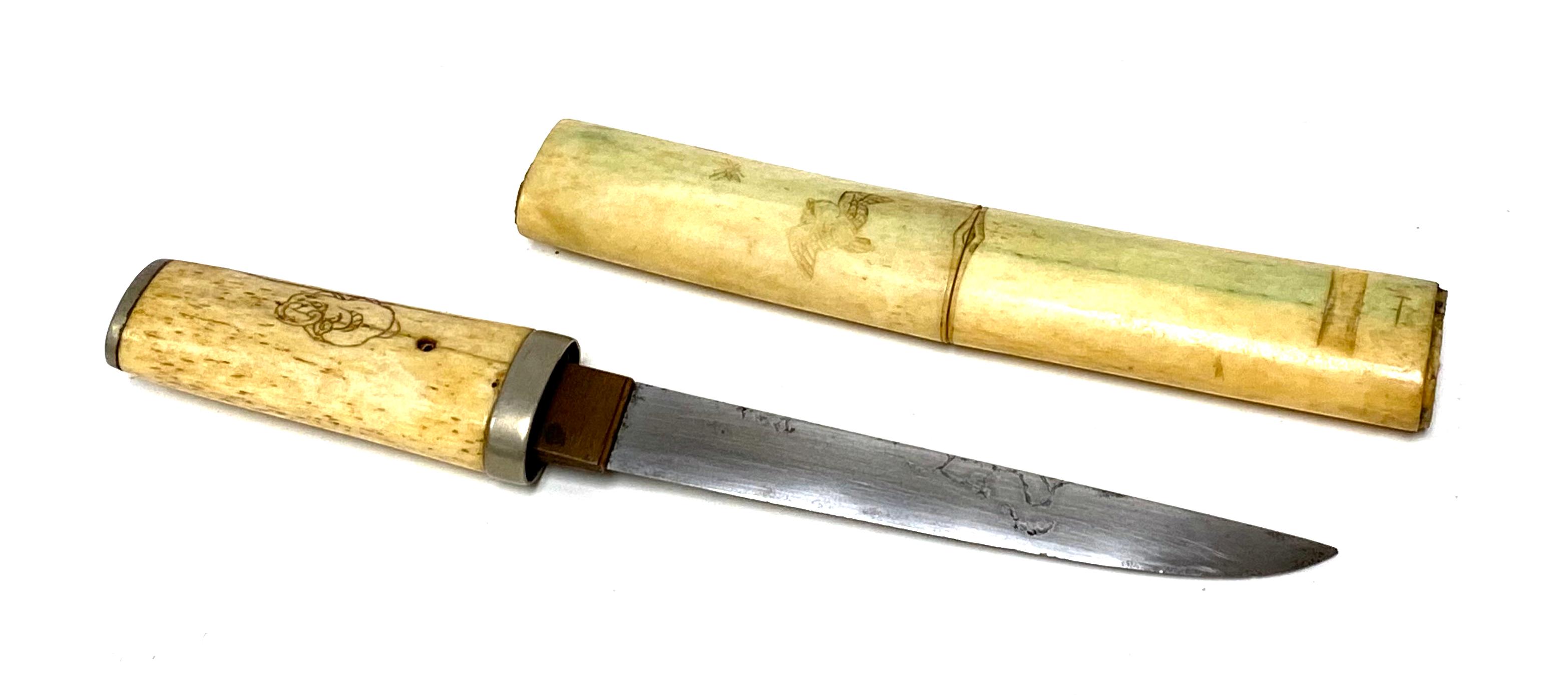 Japanese Scrimshaw Bone Tanto with Hamon