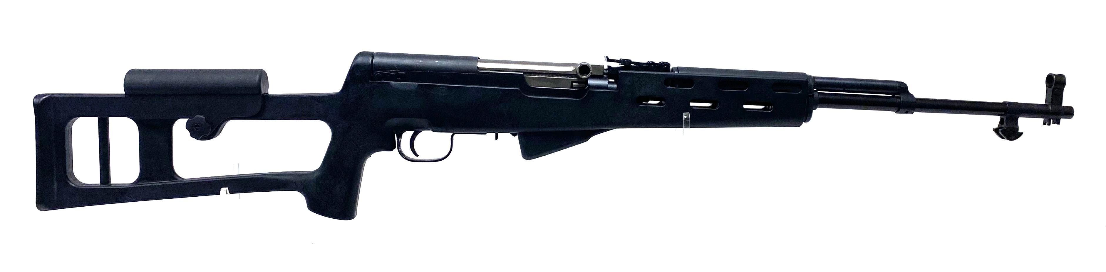 Norinco Chinese SKS 7.62x39mm Semi-Automatic Rifle