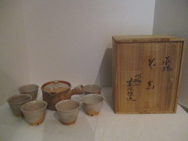 Chaki Tea Ceremony Bowl with Six Cups Made by Hirose Tanga in Original Box