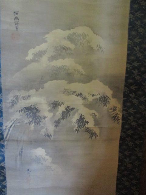 Pre-WWII Japanese Scroll Artwork - Bamboo Scene