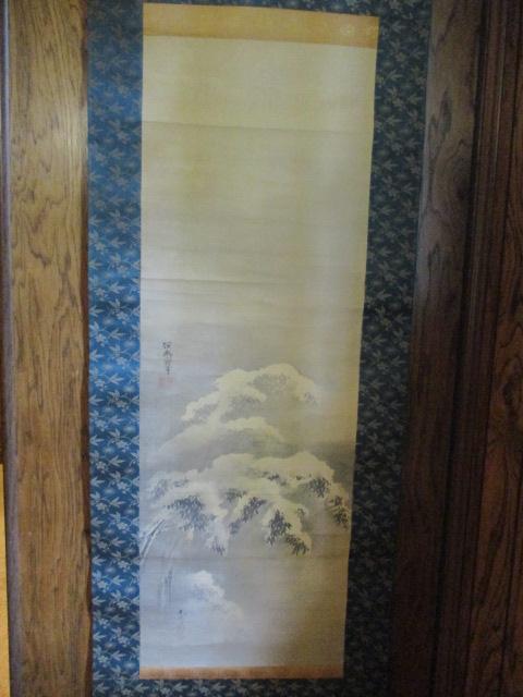 Pre-WWII Japanese Scroll Artwork - Bamboo Scene