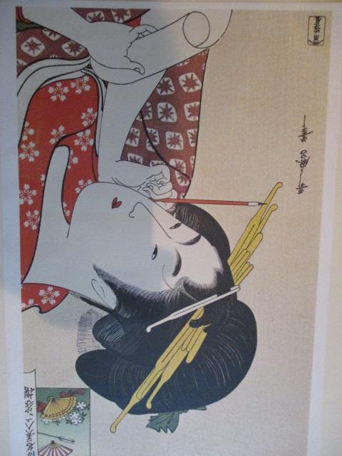 Japanese Unframed Wood Block Prints by Utamaro