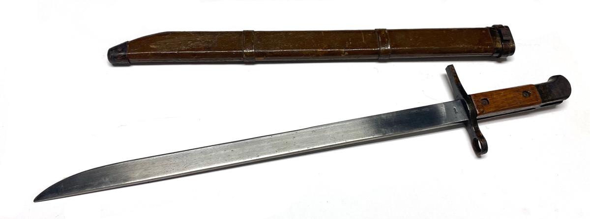 Collector Grade WWII Japanese “Last Ditch” Bayonet & Scabbard