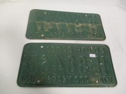 1970 Matching Set of SC Embossed License Plates
