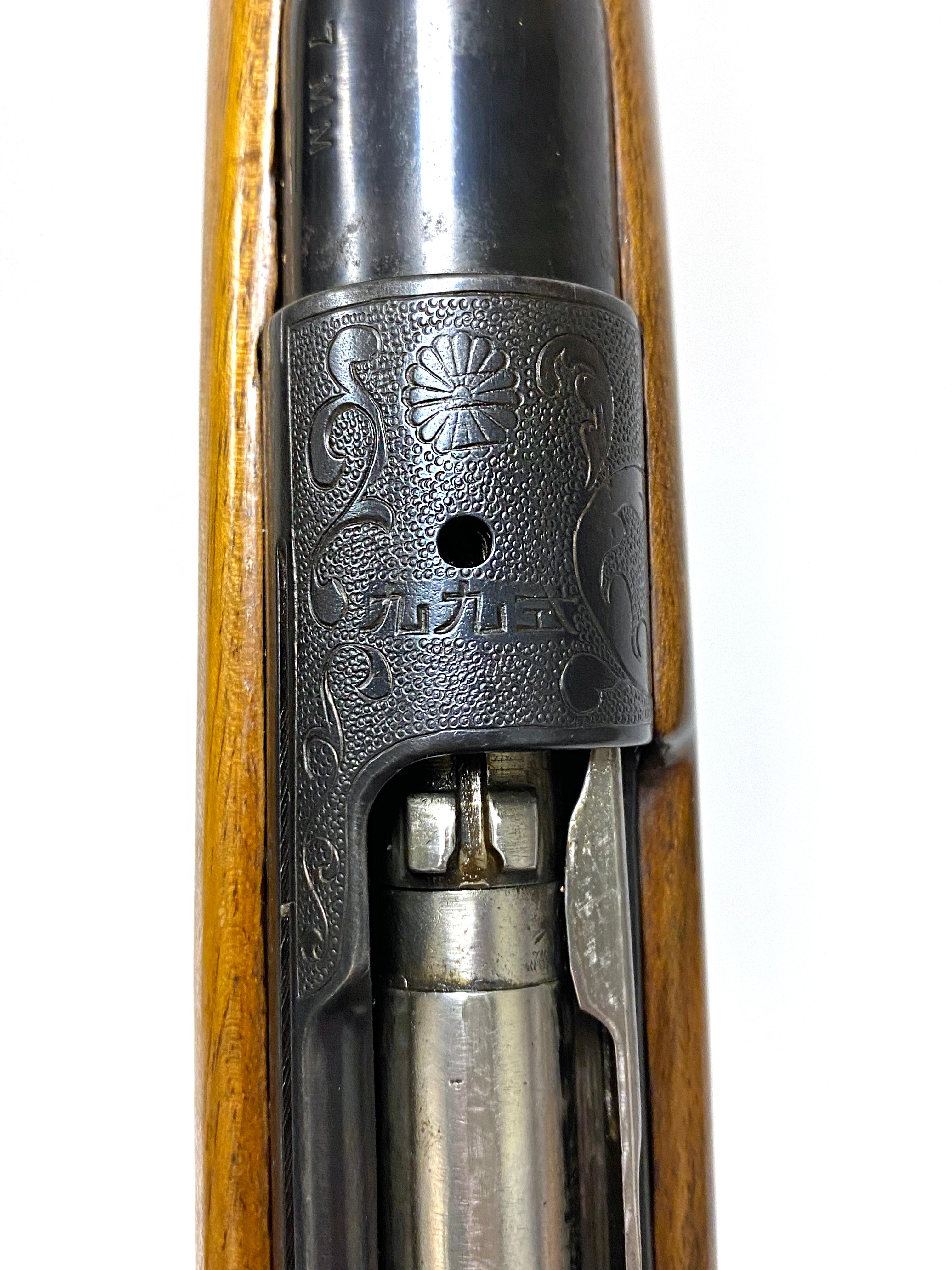 Custom Engraved Japanese Arisaka Type 99 Bolt Action Rifle with Mum in 7mm Mauser