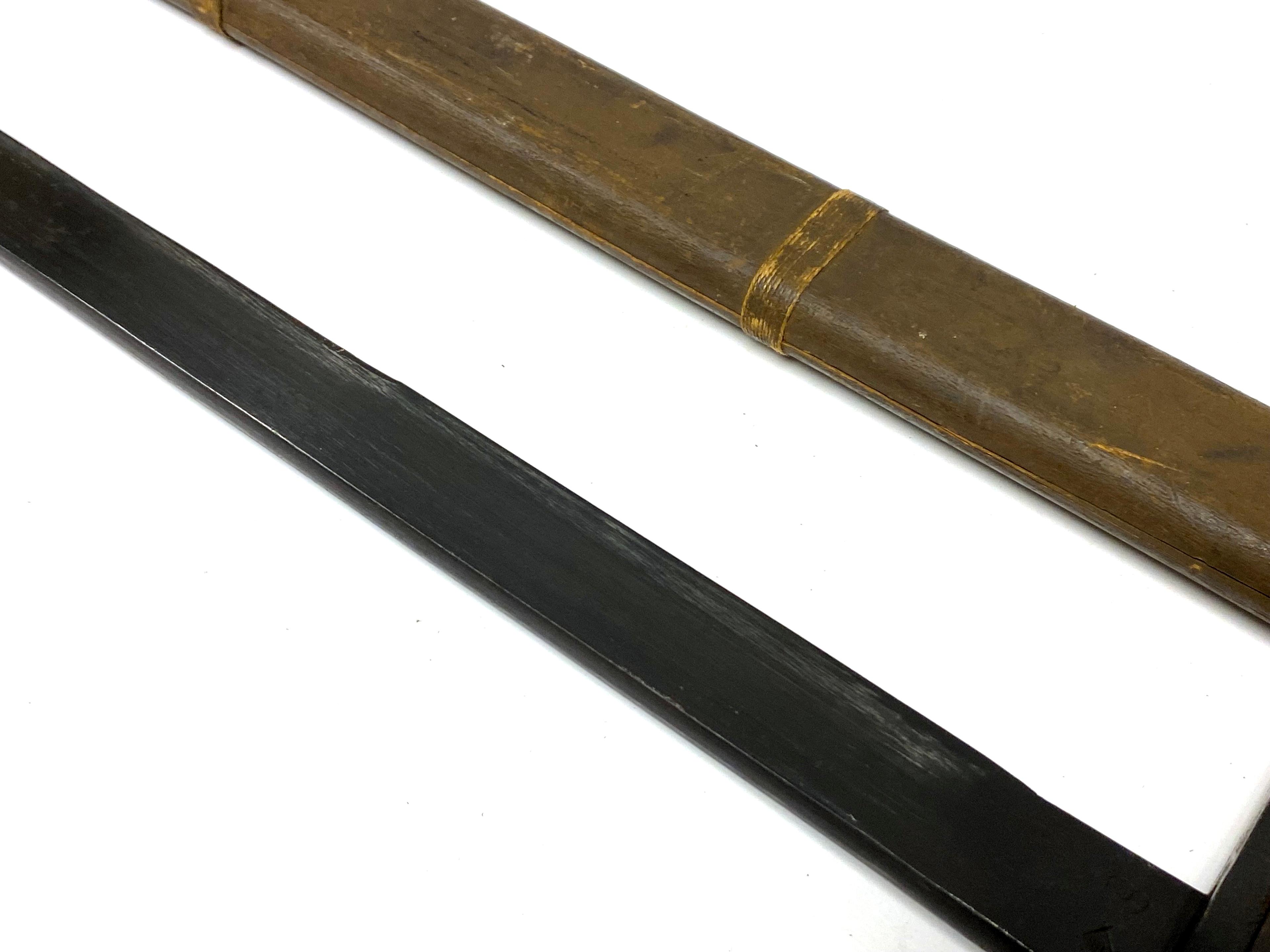 RARE Excellent Japanese Late WWII Arisaka Type 30 Bayonet by Toyoda with Wooden Scabbard