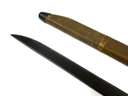 RARE Excellent Japanese Late WWII Arisaka Type 30 Bayonet by Toyoda with Wooden Scabbard