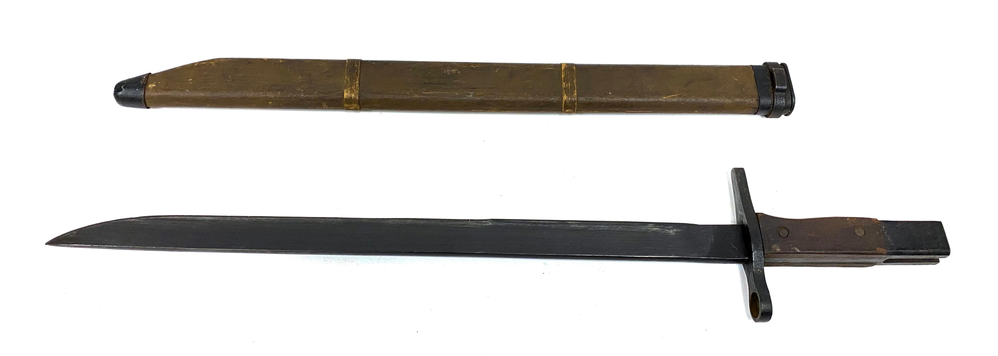 RARE Excellent Japanese Late WWII Arisaka Type 30 Bayonet by Toyoda with Wooden Scabbard