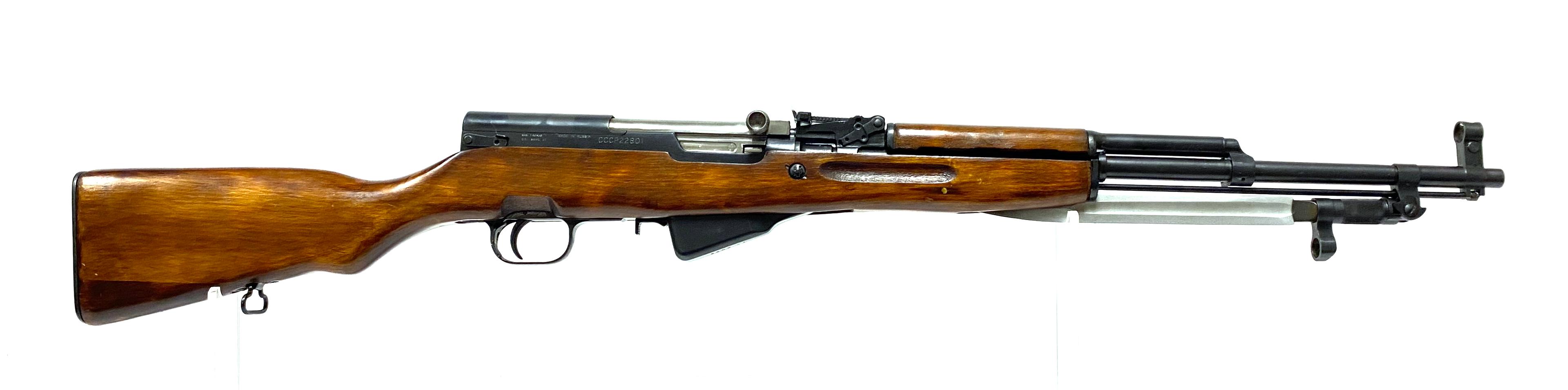 Excellent Rare Russian Tula 1955/56 “Letter Series” SKS 7.62x39 Semi-Auto Rifle
