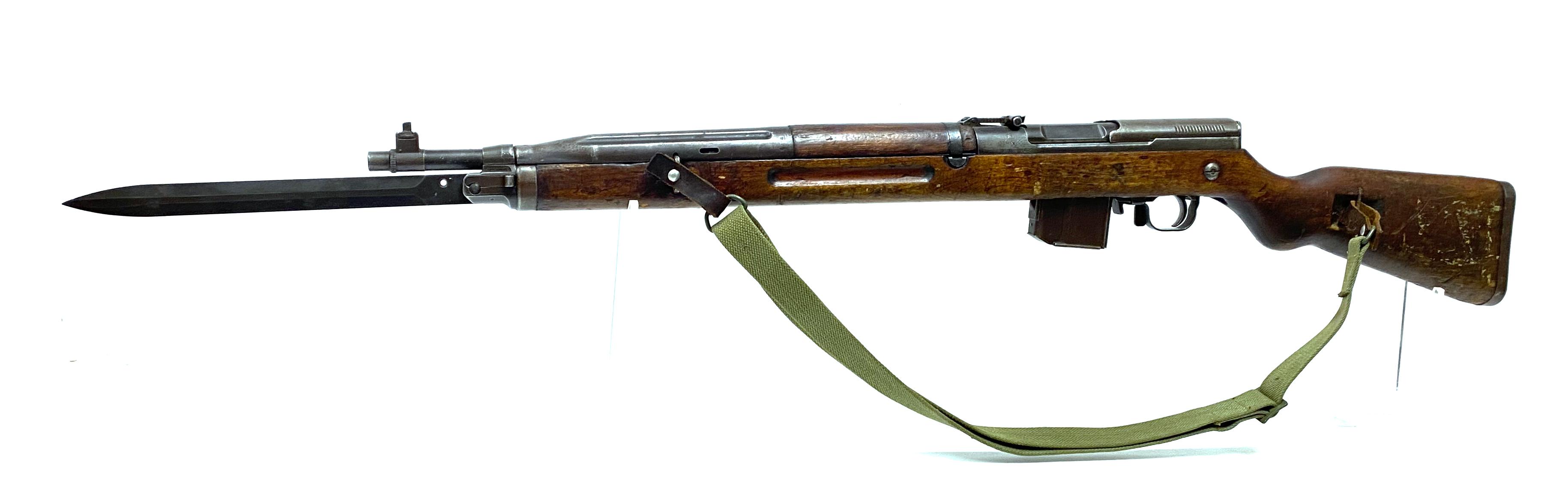 Czech 1955 She VZ-52 7.62x39 Semi-Automatic Magazine Rifle w/ Bayonet