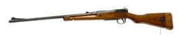 WWII Jinsen Arsenal (Korea) Japanese Arisaka Type 99 Sporter Rifle
