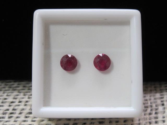 1.85 ct tw Rubies