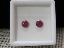 1.85 ct tw Rubies