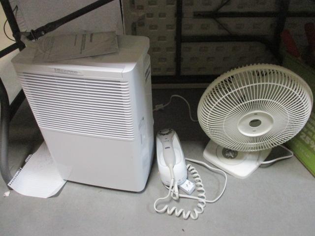 Hisense Dehumidifier, Fan & Hair Dryer