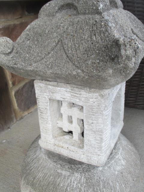 Concrete Pagoda