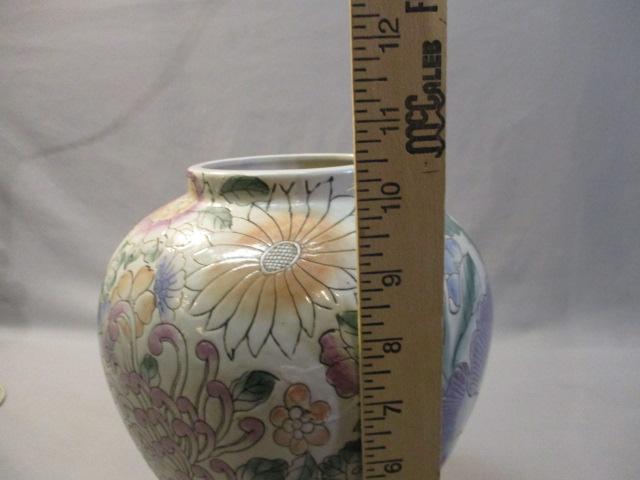 Oriental Chinese Vase 10 1/2"