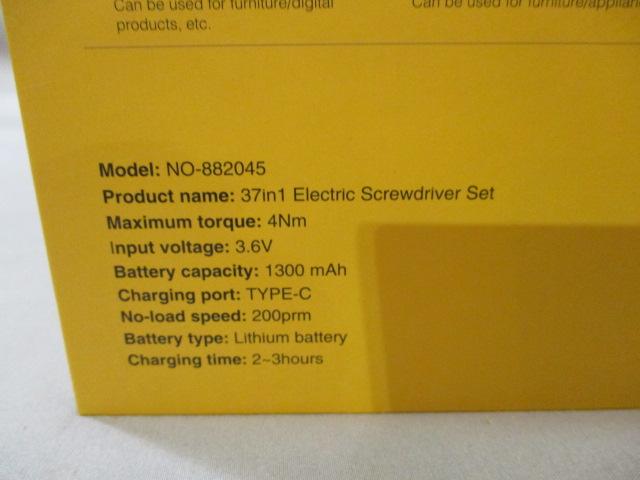 New Precision Electric Screwdriver