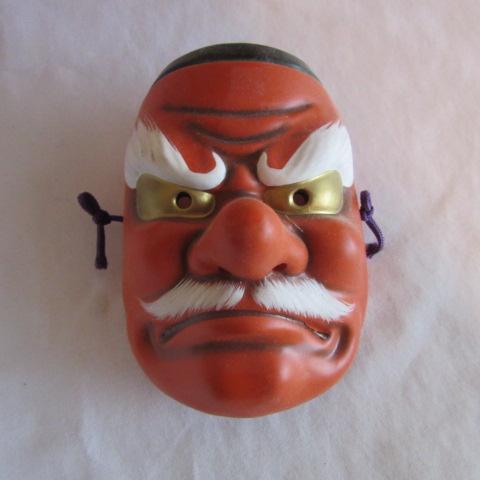 Asian Travels Souvenirs-Origami, Miniature Helmut and Drama Mask, Wire