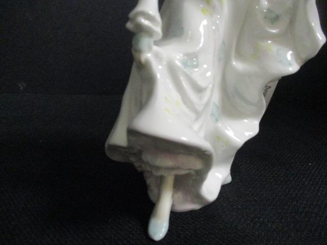 Royal Doulton Figurine 'Minvet' (Dated 1948)