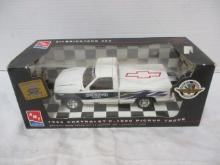 Ertl 95 Chevy C-1500 (2nd Brickyard 400) Car