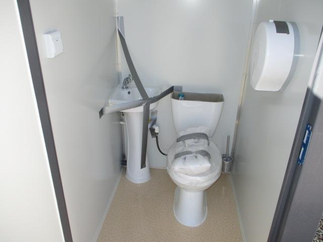 Unused Bastone Mobile Double Bathroom Unit,