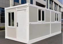 New Unused Diggit Foldable Portable Building,